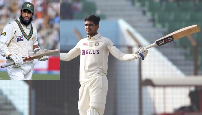 Shubman Gill Eyes Historic Record in Manchester Test