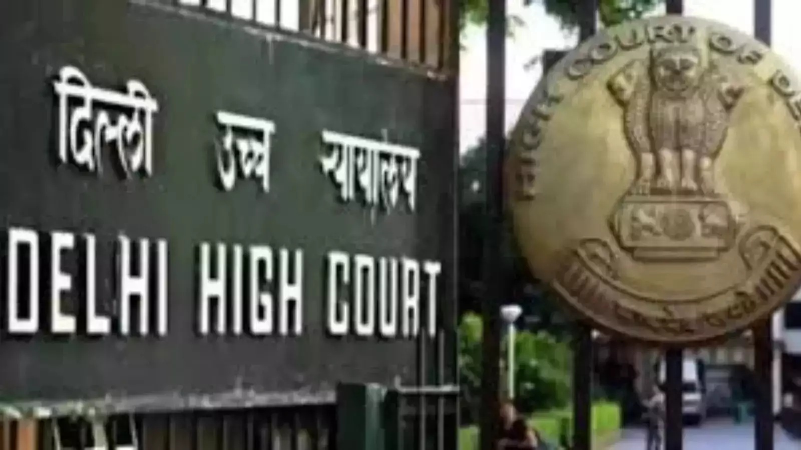 Supreme Court Rejects NEET-UG OMR Revaluation Plea